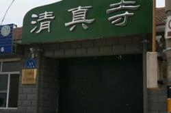 赤峰寧城街里物流電話號碼