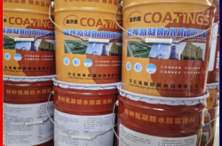 赤峰物料批發(fā)市場電話號碼