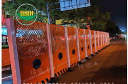 赤峰市政圍擋廠家電話號(hào)碼