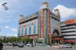 赤峰永業(yè)大廈23樓電話號(hào)碼