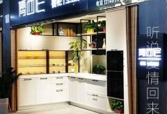 赤峰麻將機定制店電話號碼