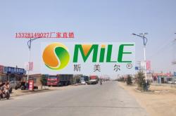 赤峰清洗太陽能公司電話號碼