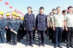 赤峰遠(yuǎn)聯(lián)在哪個(gè)區(qū)