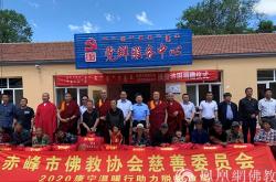 赤峰熱塘鎮(zhèn)溫泉酒店電話號(hào)碼