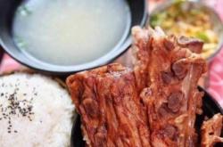 赤峰億龍骨頭館電話號(hào)碼查詢