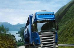 黃山至赤峰物流專線電話號碼