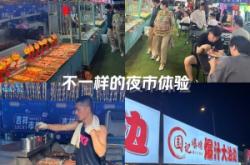 赤峰橋北夜市油邊店電話號(hào)碼