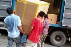 赤峰螞蟻搬家電話號是多少