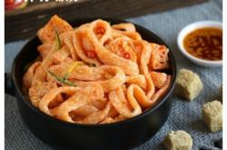 赤峰涼皮面筋批發(fā)電話(huà)號(hào)碼