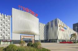 赤峰萬達(dá)廣場金店電話號(hào)碼