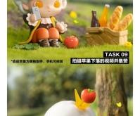 赤峰盲盒店鋪電話號(hào)碼多少號(hào)