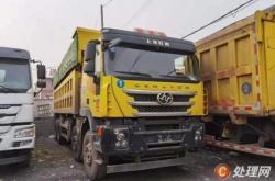 赤峰翻斗車(chē)司機(jī)群電話號(hào)碼