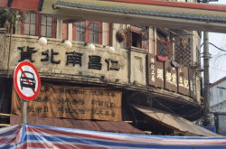 赤峰時(shí)光電影院電話號碼