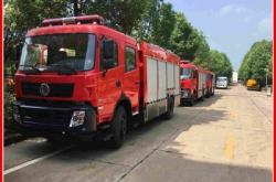 赤峰市水罐出租公司電話號(hào)碼