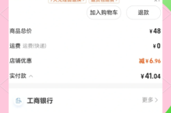 赤峰市地膜廠家