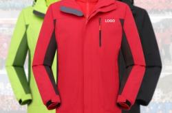 赤峰棉衣訂制電話多少啊