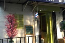 赤峰良匠理發(fā)店電話號碼