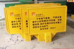 赤峰電纜地樁批發(fā)電話號(hào)碼