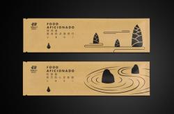 赤峰餐飲筷子廠家電話號碼