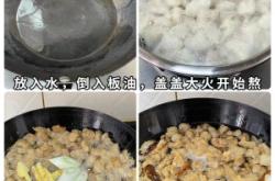 赤峰豬油制作廠家電話號碼