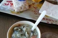 赤峰肯德基直營店電話號碼