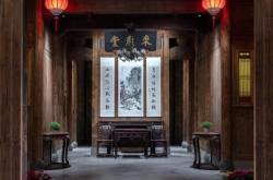 赤峰燕姐民宿電話地址查詢號碼