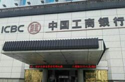 赤峰市工行城區(qū)支行電話號(hào)碼