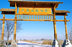 赤峰紅山區(qū)印象中學電話號碼