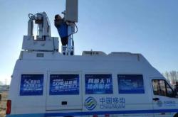 赤峰移動(dòng)分公司電話號(hào)碼查詢