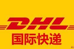 赤峰品駿快遞電話是多少號