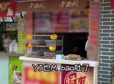 赤峰夜市雞爪批發(fā)電話號(hào)碼多少