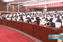 克旗就業(yè)局公眾平臺