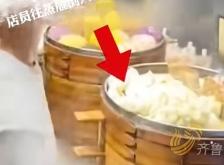 赤峰預制菜批發(fā)電話地址查詢