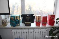 赤峰年貨生鮮大庫(kù)電話號(hào)碼