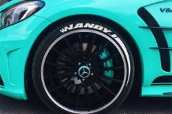 赤峰貼膜魔術(shù)師電話號(hào)碼