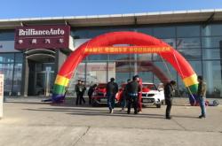 赤峰橋北禮品店電話號碼