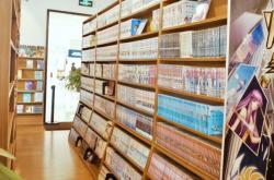 赤峰日本漫畫書店地址電話號(hào)碼