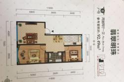 赤峰朗潤(rùn)明珠附近飯店電話號(hào)碼