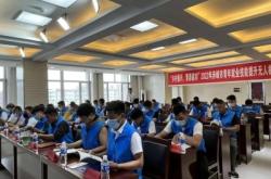 赤峰中展裝飾工程招聘電話號碼