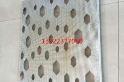 赤峰彩色鋁單板銷售店電話號碼