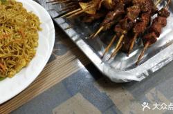 赤峰老李燙串串店電話號碼查詢