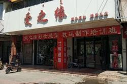 赤峰婚慶可樂定制電話號碼查詢