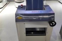 赤峰辦理包子機(jī)電話(huà)號(hào)碼是多少