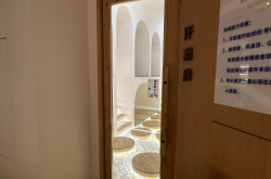 赤峰浴林洗浴電話多少啊