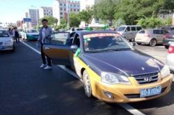 赤峰婚車聯(lián)盟地址查詢電話號碼