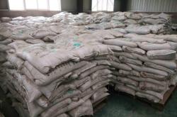 赤峰小房砂石廠電話號碼查詢