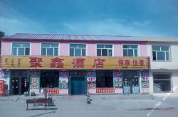 赤峰醫(yī)療美容團(tuán)購電話是多少號