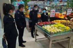 赤峰售糖超市地址電話號(hào)碼