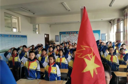 赤峰強軍涂料廠地址電話號碼