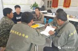 赤峰雙勝附近釣魚(yú)場(chǎng)電話號(hào)碼